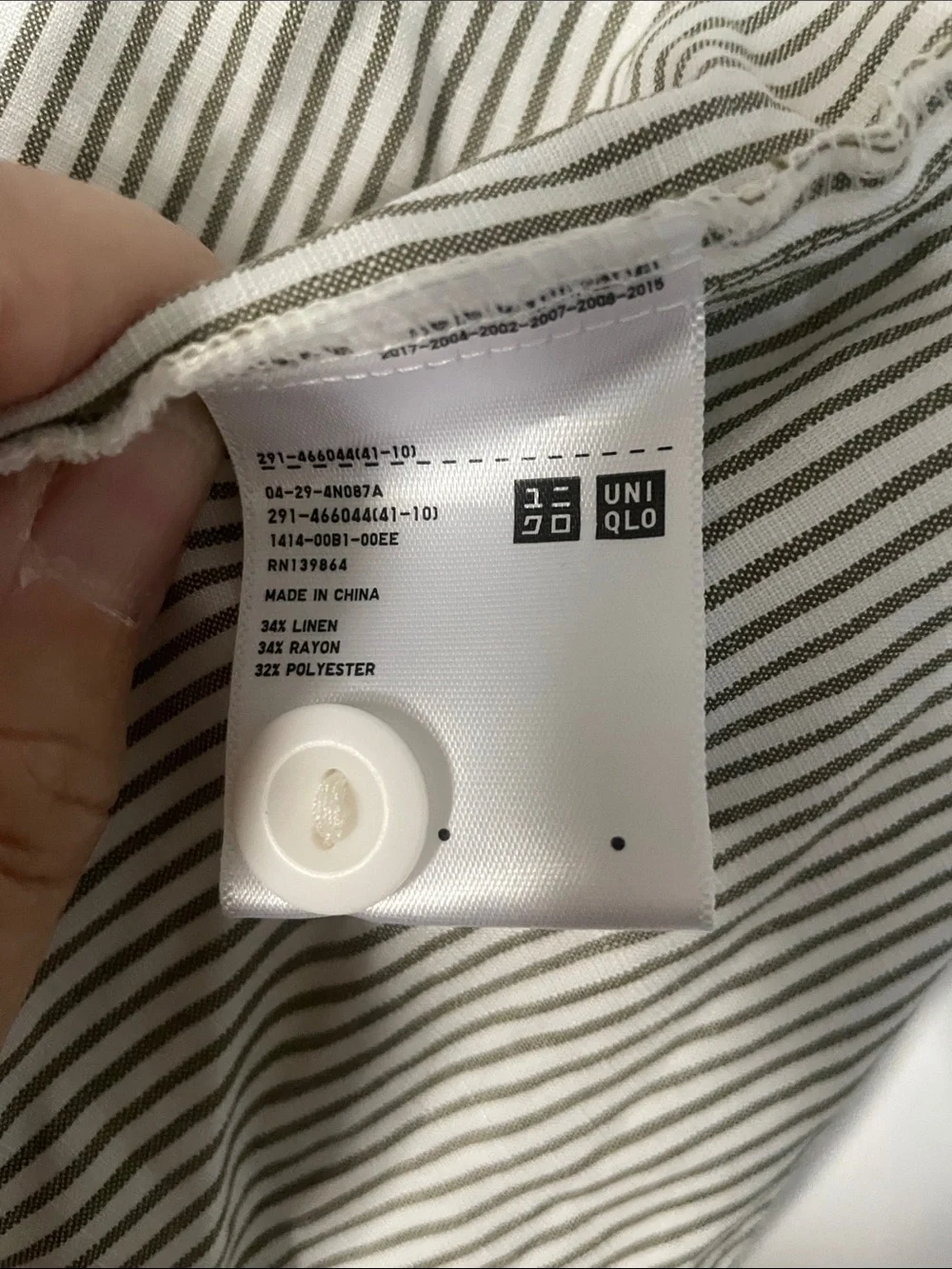 Uniqlo White and Green Pinstripe Wide-Leg Jumpsuit